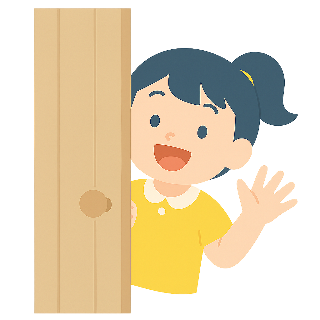 体験に行く女の子